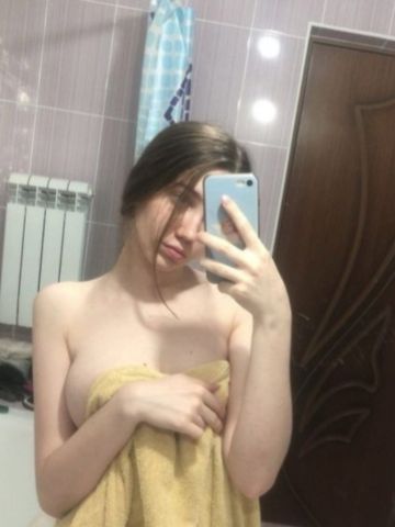 Фатима